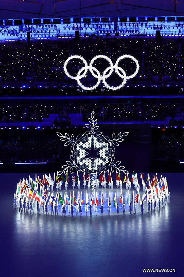 انطفاء شعلة أولمبياد بكين 2022