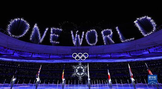 اختتام أولمبياد بكين الشتوية "الاستثنائية حقا"