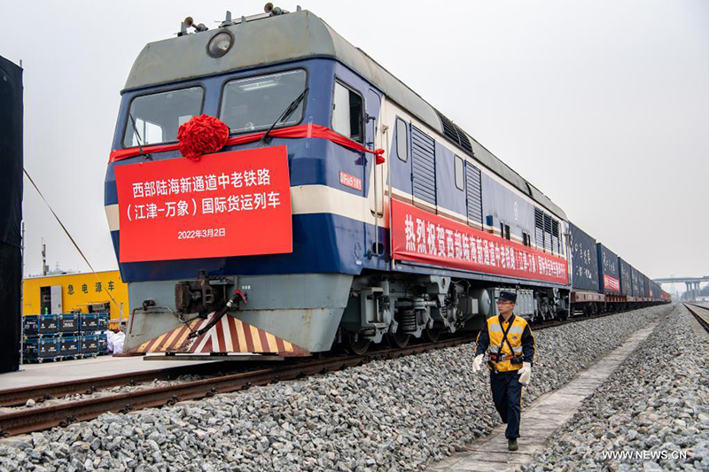 تشونغتشينغ الصينية تضيف محطة لخدمة قطار الشحن الدولي بين الصين ولاوس