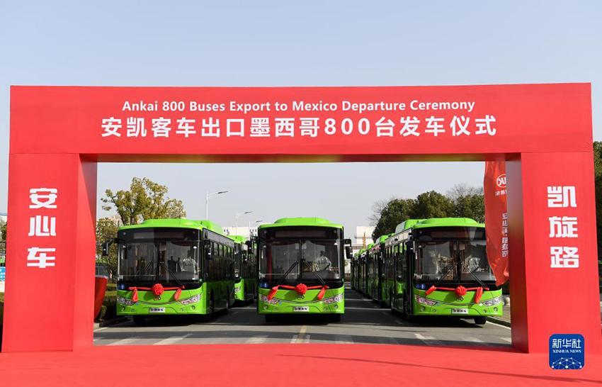 الصين تصدر 800 حافلة الى المكسيك