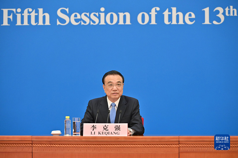 رئيس مجلس الدولة: الصين مستعدة للعمل مع المجتمع الدولي للعب دور إيجابي لاستعادة السلام في أوكرانيا في وقت مبكر
