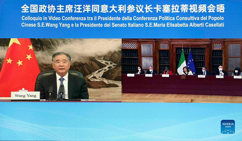 كبير المستشارين السياسيين الصينيين يلتقي رئيسة مجلس الشيوخ الإيطالي