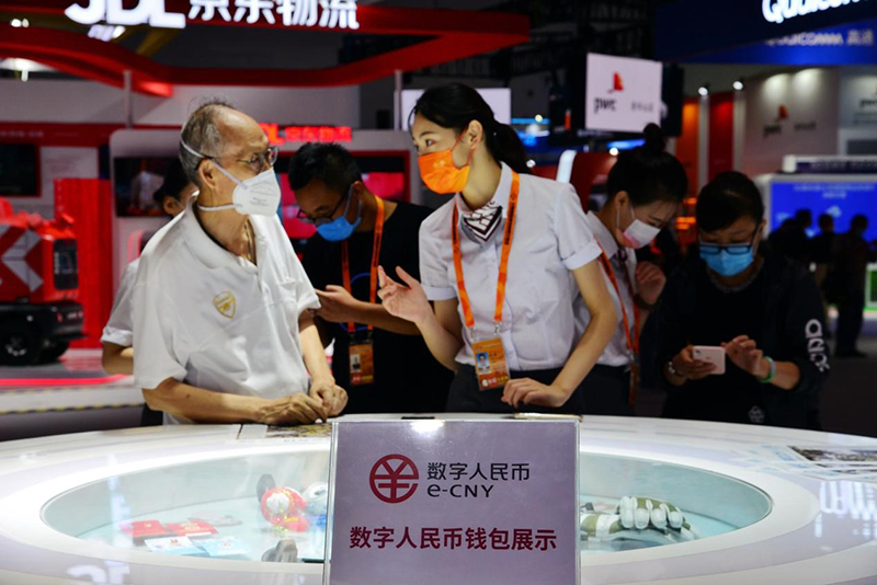الصين تعمل على تعميم استخدام اليوان الرقمي بوتيرة سريعة