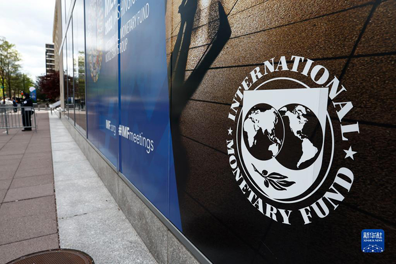 صندوق النقد الدولي يخفض توقعاته للنمو العالمي في 2022 إلى 3.6 بالمئة وسط الصراع الروسي-الأوكراني