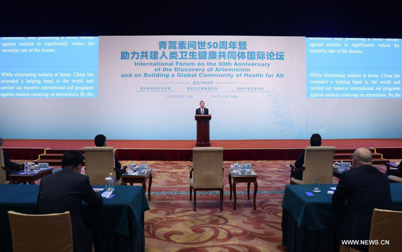 وزير الخارجية: الصين تقدم مليارات الأدوية المحتوية على مادة الأرتيميسينين للمساعدة في مكافحة الملاريا