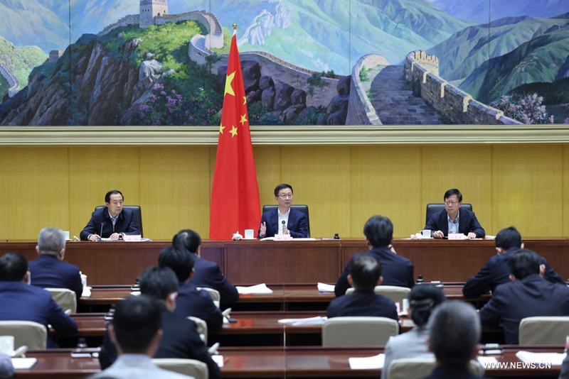 نائب رئيس مجلس الدولة الصيني يشدد على أهمية التخطيط المكاني الوطني للأراضي