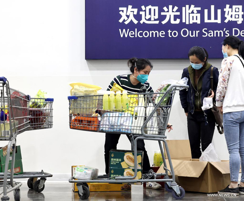 إعادة فتح متاجر السوبر ماركت في شانغهاي