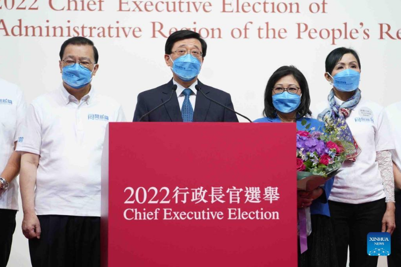 انتخاب جون لي رئيساً تنفيذياً مكلفاً لمنطقة هونغ كونغ الإدارية الخاصة لولاية سادسة