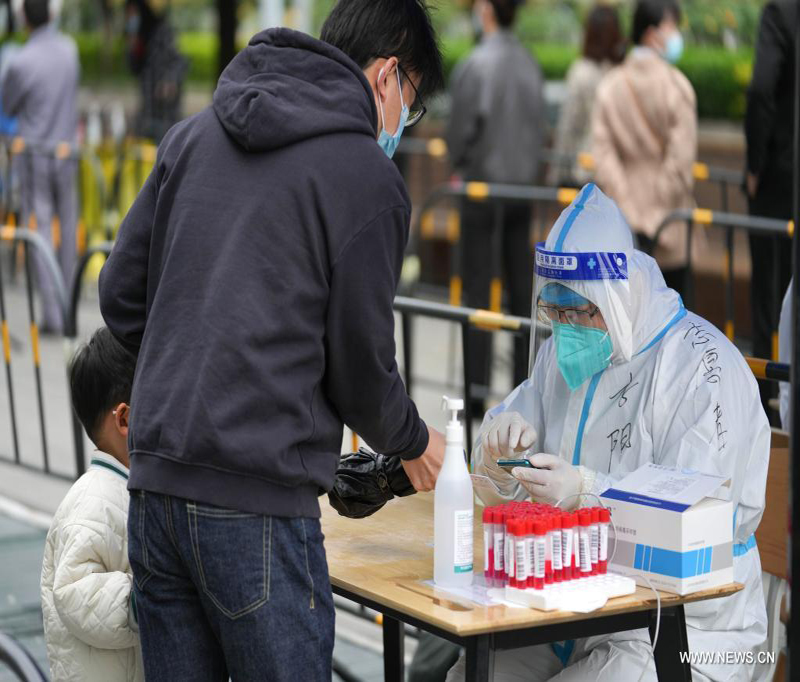 اختبارات الحمض النووي في تشاويانغ، بكين