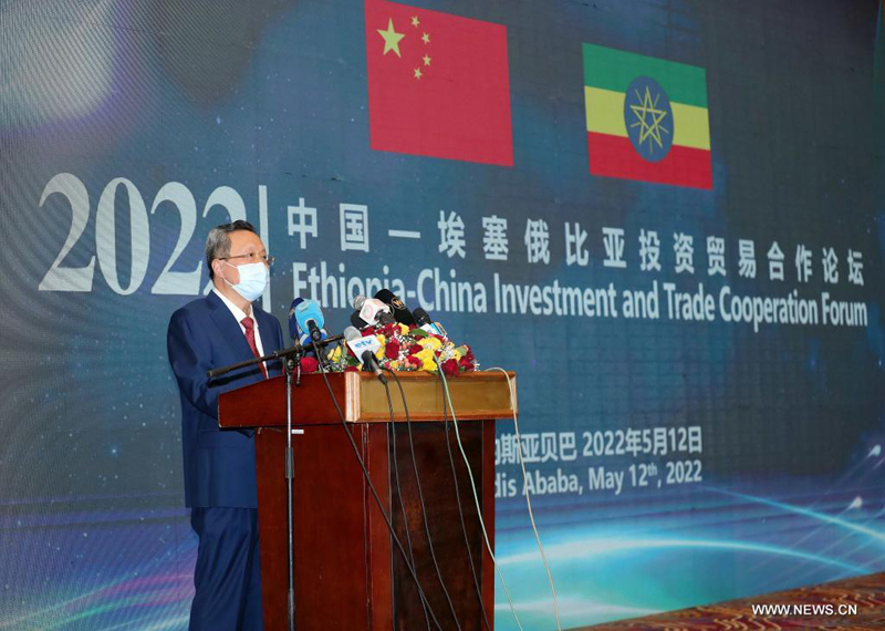 سفير صيني: صادرات إثيوبيا إلى الصين تسجل نموا وسط إزدهار العلاقات التجارية والاستثمارية