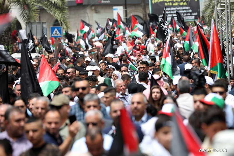 تقرير إخباري : الفلسطينيون يحيون الذكرى الـ74 