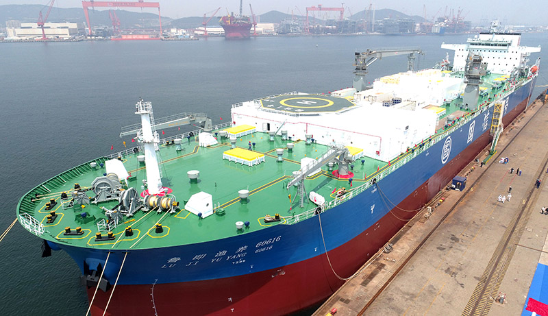 تشينغداو، شاندونغ: تسليم أول سفينة في العالم لتربية الأحياء المائية بطاقة 100 ألف طن
