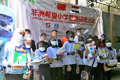 شركات صينية في مصر تقدم تبرعات لمدارس أطفال اللاجئين الأفارقة