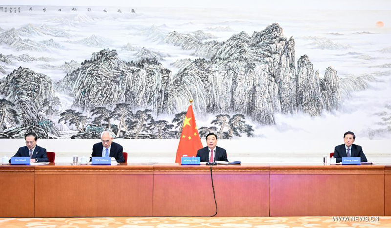 الصين وفنزويلا تتعهدان بتعزيز الاتصال بين الهيئتين التشريعيتين