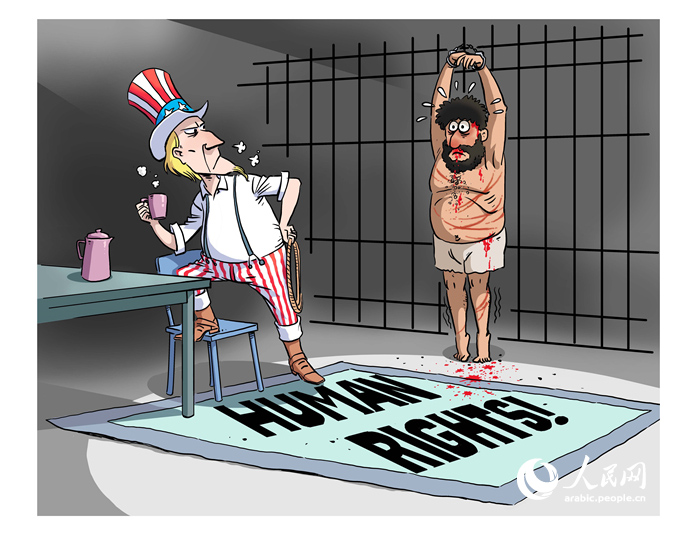 كاريكاتور: أين حقوق الإنسان الأمريكية في السجون السوداء (سجون التعذيب السرية) حول العالم؟