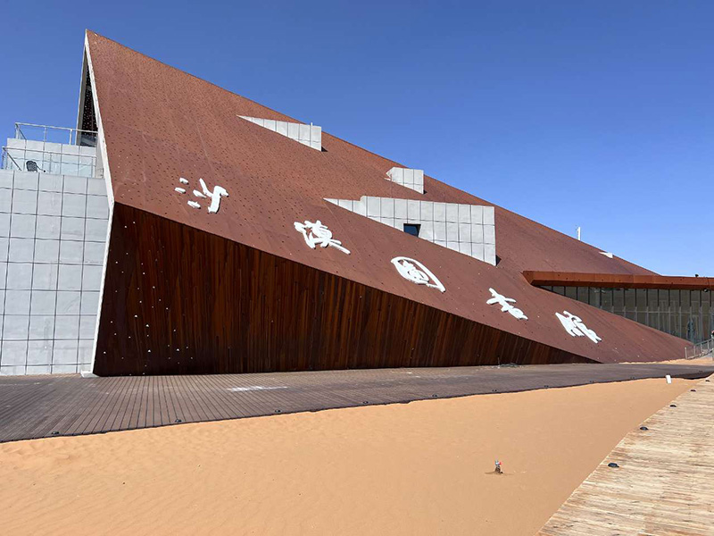 الكشف عن أول مكتبة صحراوية في نينغشيا