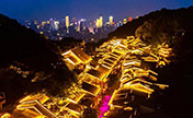 "السوق السماوي" في تشونغتشينغ