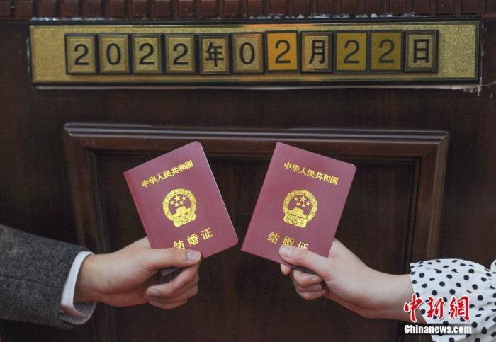 تقرير: متوسط سن الزواج في الصين تأخر بـ 4 سنوات خلال 10 أعوام