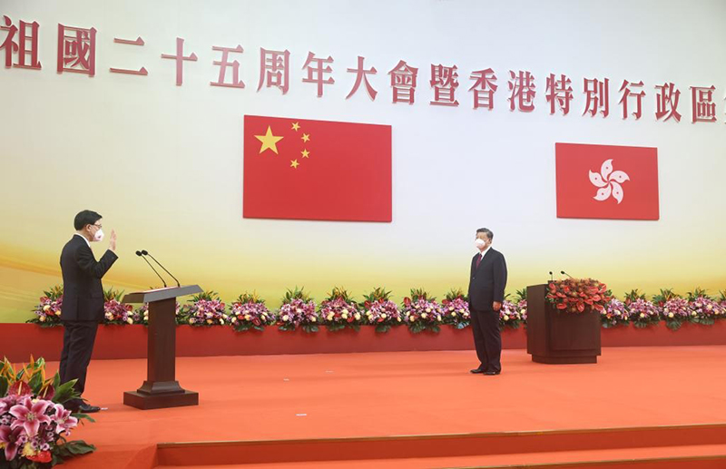  شي يترأس مراسم أداء اليمين للرئيس التنفيذي لمنطقة هونغ كونغ الإدارية الخاصة