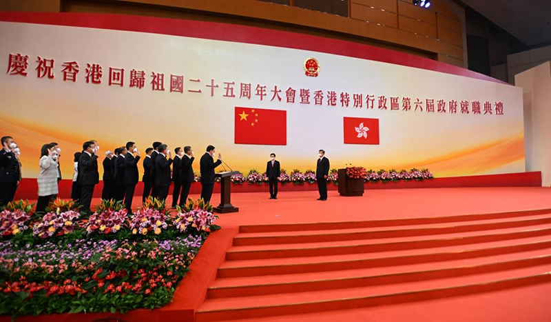 شي يترأس مراسم أداء اليمين لكبار المسؤولين في حكومة فترة الولاية السادسة لمنطقة هونغ كونغ الإدارية الخاصة