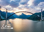 قوانغشى: أكبر جسر مقوس في العالم قيد الإنشاء