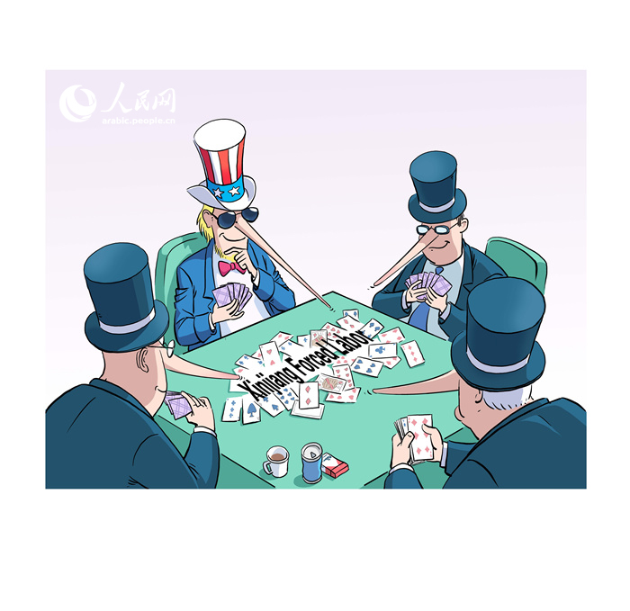 كاريكاتور: السياسيون الأمريكيون يواصلون اللعب بـ  