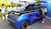 "تيانجين"، أول سيارة صينية تعمل بالطاقة الشمسية بالكامل