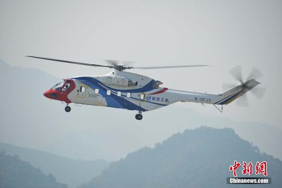 الصين تشهد تقدما مستمرا في صناعة الطائرات الهليكوبتر المدنية