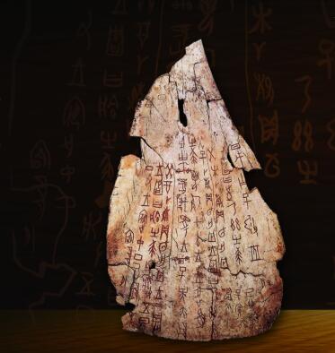 الرموز الصينية والثقافة البرونزية في متحف أطلال يين