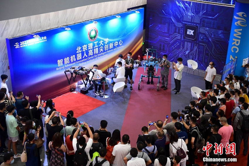 افتتاح المؤتمر العالمي للروبوتات 2022 في بكين