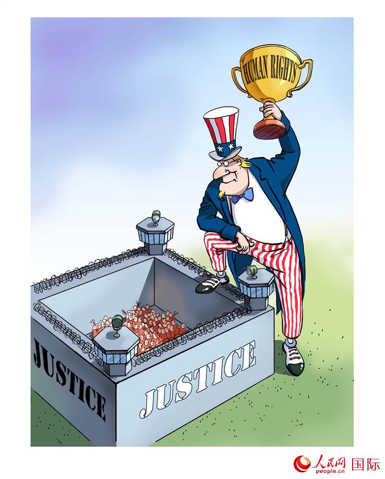 كاريكاتور: سجون الحرية السوداء..وصمة عار لا تمحى من سجل أمريكا بشأن حقوق الإنسان