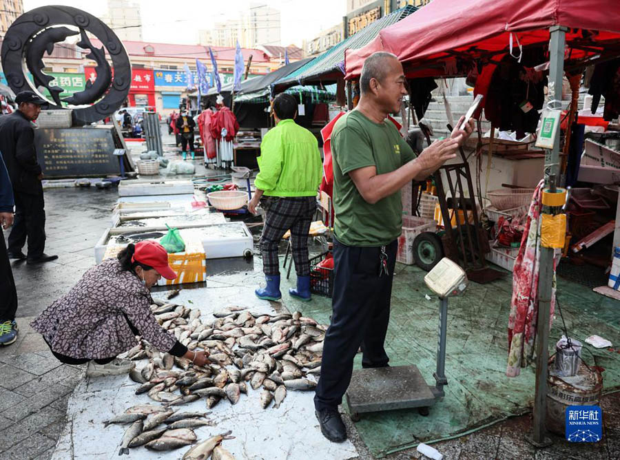 فويوان، أكبر سوق لأسماك المياه العذبة في هيلونغجيانغ