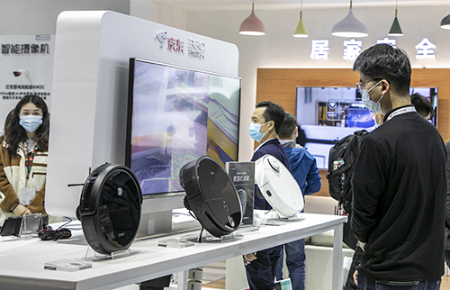 تقرير يوضح أكثر 3 أجهزة إلكترونية شعبية لدى الشباب الصينيين