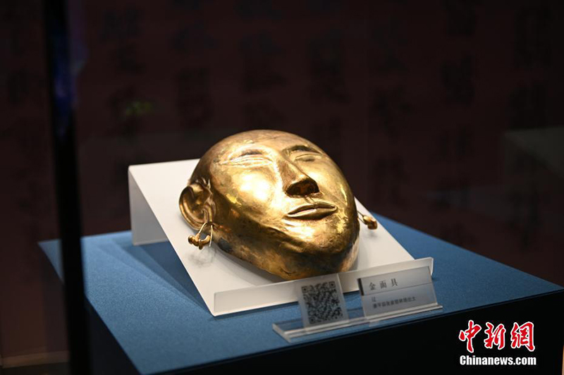 85٪ تقريباً ذهب .. قناع الذهب يعود تاريخه إلى عهد أسرة لياو