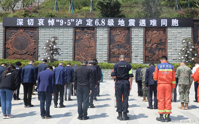 إقامة مراسم تأبين لضحايا زلزال سيتشوان الصينية