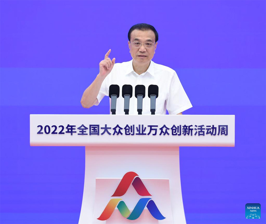 رئيس مجلس الدولة الصيني يؤكد الجهود المستمرة لتعزيز ريادة الأعمال الجماعية والابتكار