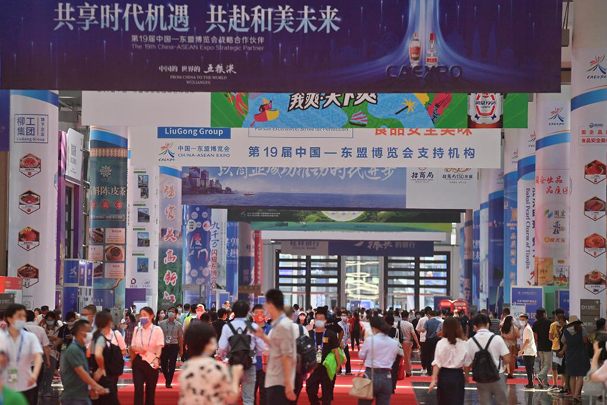 افتتاح معرض الصين-الآسيان في منطقة قوانغشي