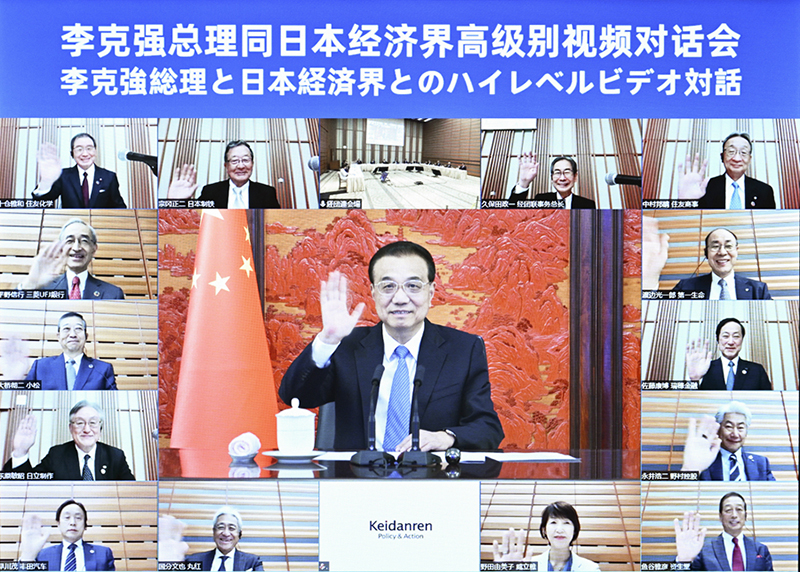 رئيس مجلس الدولة الصيني يدعو الصين واليابان لتعزيز التعاون الاقتصادي