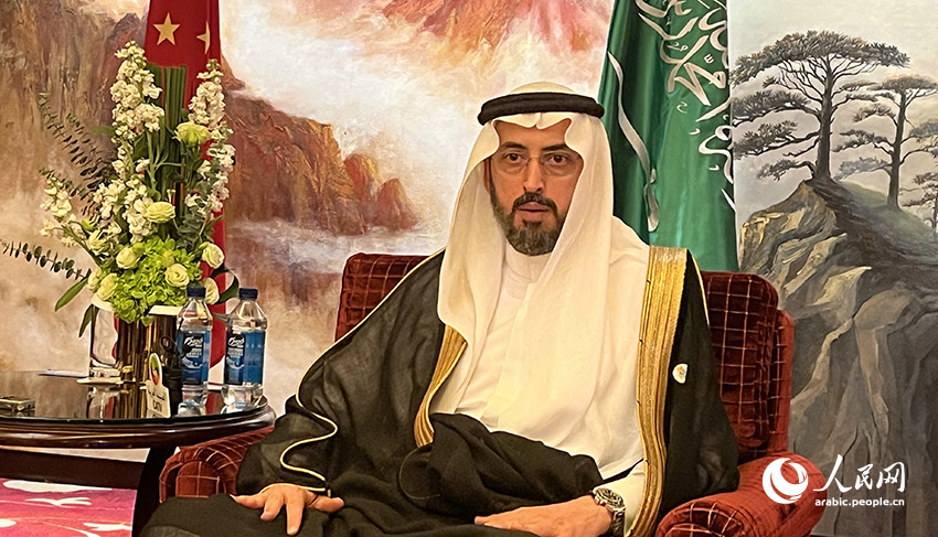 السفير السعودي لدى الصين: علاقات الشراكة الاستراتيجية بين البلدين مبنية على الثقة والمصالح المشتركة والمنافع المتبادلة