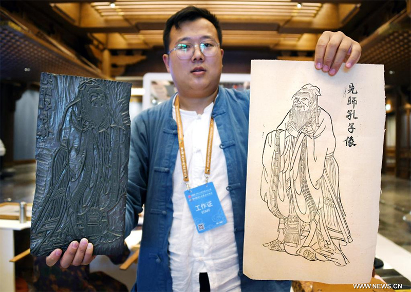 خبراء يثنون على الاهتمام الكبير بحماية التراث الثقافي الكونفوشيوسي في الصين