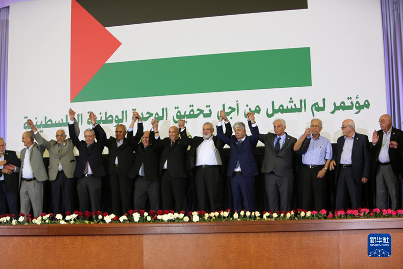 الفصائل الفلسطينية توقع على إعلان الجزائر للمصالحة الوطنية وإنهاء الإنقسام
