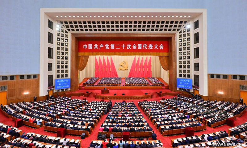  افتتاح المؤتمر الوطني الـ20 للحزب الشيوعي الصيني