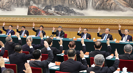 شي جين بينغ يترأس الاجتماع الثالث لهيئة رئاسة المؤتمر الوطني الـ20 للحزب الشيوعي الصيني