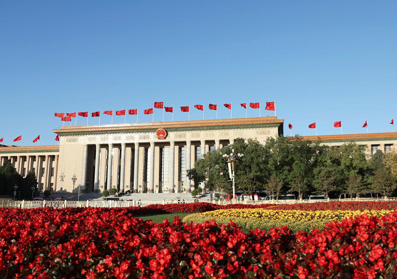 في الصورة الملتقطة يوم 22 أكتوبر 2022، مشهد خارجي لقاعة الشعب الكبرى في العاصمة الصينية بكين، حيث انعقدت الجلسة الختامية للمؤتمر الوطني الـ20 للحزب الشيوعي الصيني اليوم السبت.