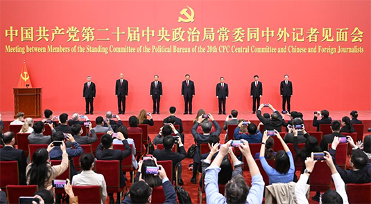 شي جين بينغ يقود قيادة الحزب الشيوعي الصيني في لقاء الصحافة