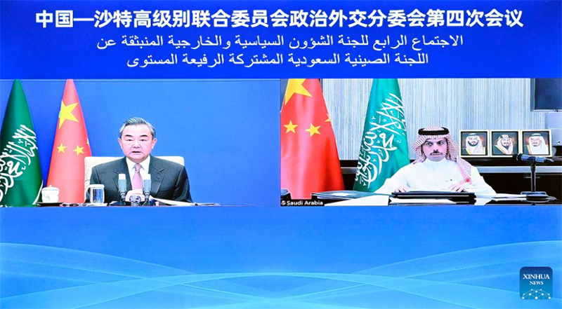 الصين والسعودية تواصلان تعزيز الاتصال والتنسيق