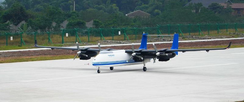نجاح أول رحلة لطائرة بدون طيار ذات المحركات الأربعة صينية الصنع