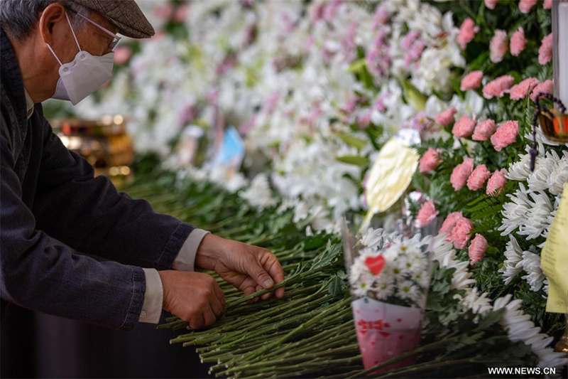 حداد عام على أرواح ضحايا حادث التدافع في كوريا الجنوبية