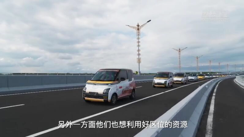 سيارات الطاقة الجديدة الصينية توفر ضمان التنقل في قمة مجموعة العشرين