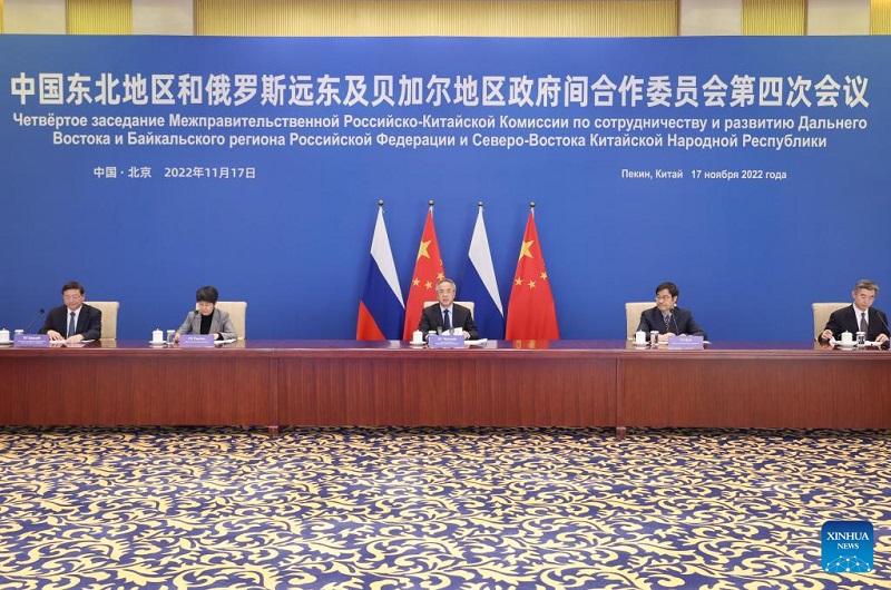الصين وروسيا تعقدان اجتماعا بشأن تعزيز التعاون الإنمائي